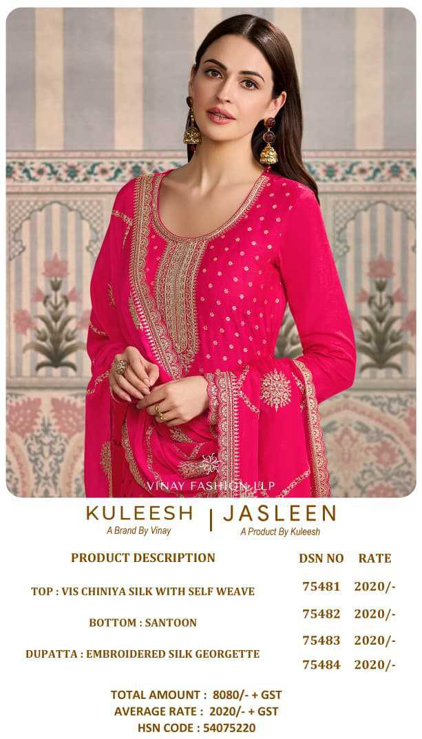 Kuleesh Jasleen by Vinay Silk Salwar Suit Catalog 4 Pcs (11) Kuleesh Jasleen by Vinay Silk Salwar Suit Catalog 4 Pcs - Image 12