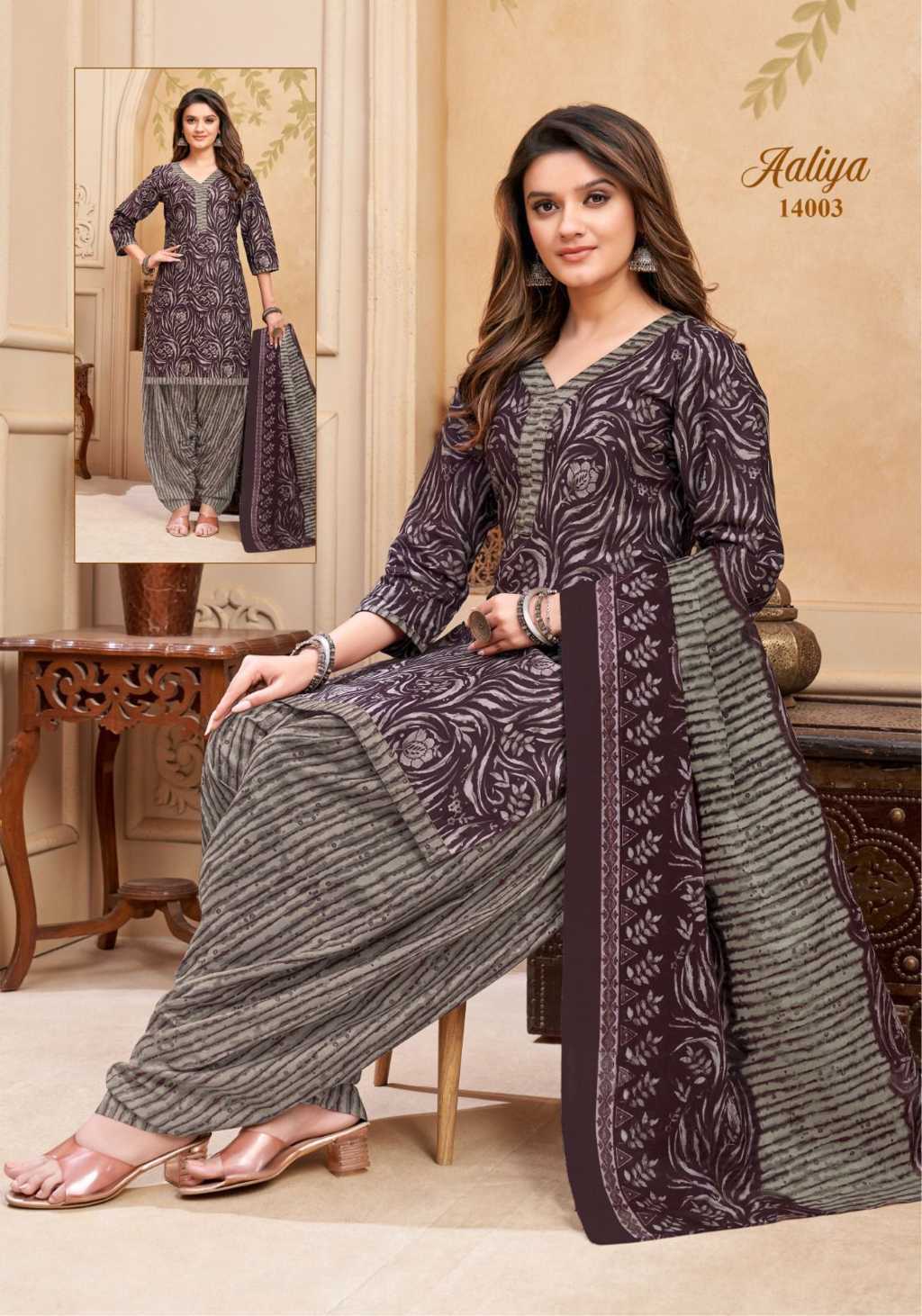 Miss World Aaliya Vol 14 Cotton Salwar Suit Catalog 10 Pcs (10) Miss World Aaliya Vol 14 Cotton Salwar Suit Catalog 10 Pcs - Image 11