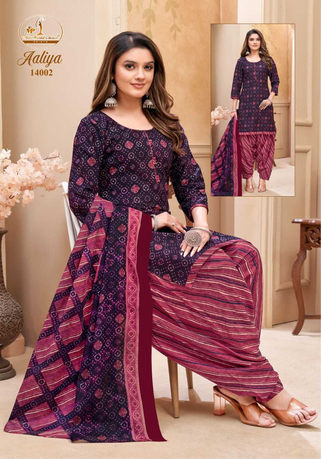 Miss World Aaliya Vol 14 Cotton Salwar Suit Catalog 10 Pcs (11) Miss World Aaliya Vol 14 Cotton Salwar Suit Catalog 10 Pcs - Image 12