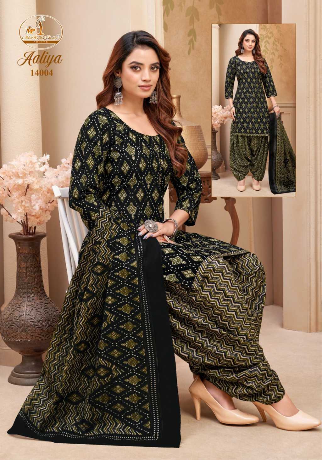 Miss World Aaliya Vol 14 Cotton Salwar Suit Catalog 10 Pcs (13) Miss World Aaliya Vol 14 Cotton Salwar Suit Catalog 10 Pcs - Image 14