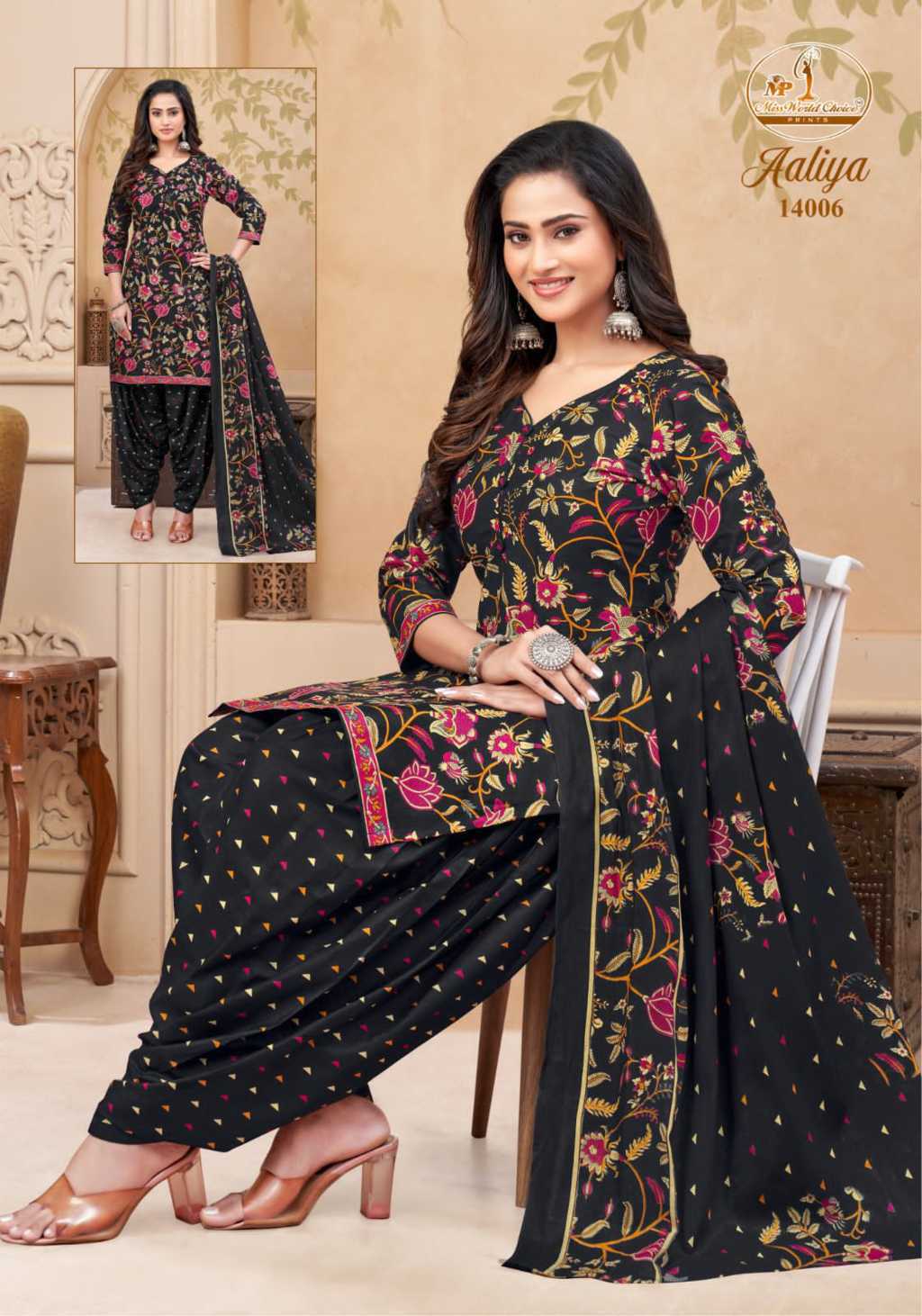 Miss World Aaliya Vol 14 Cotton Salwar Suit Catalog 10 Pcs (15) Miss World Aaliya Vol 14 Cotton Salwar Suit Catalog 10 Pcs - Image 16
