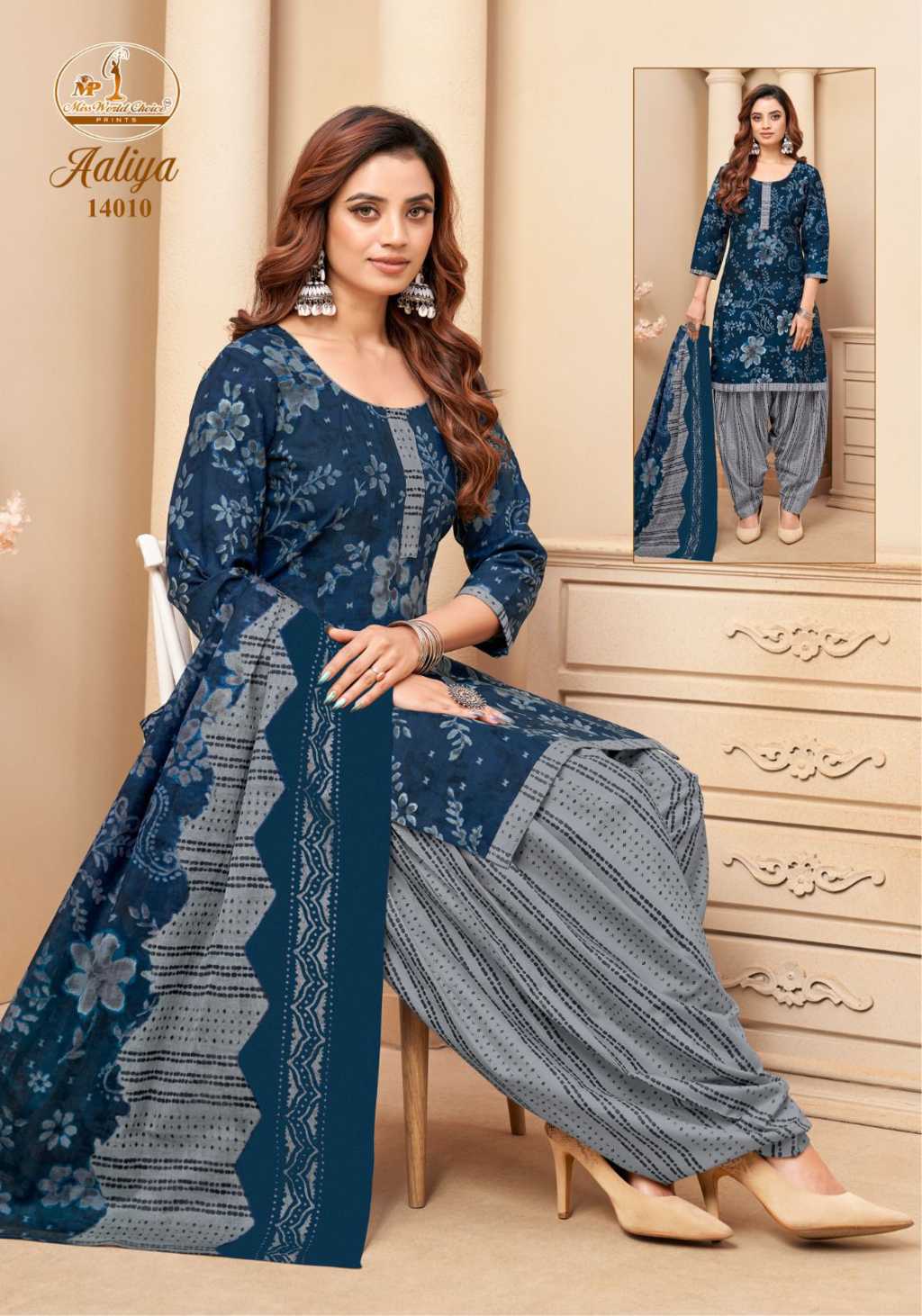 Miss World Aaliya Vol 14 Cotton Salwar Suit Catalog 10 Pcs (16) Miss World Aaliya Vol 14 Cotton Salwar Suit Catalog 10 Pcs - Image 17
