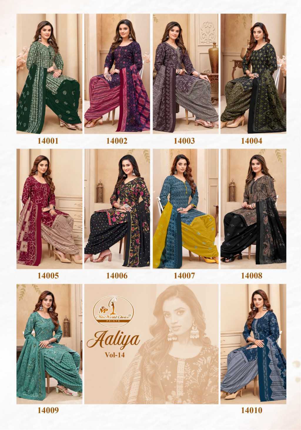 Miss World Aaliya Vol 14 Cotton Salwar Suit Catalog 10 Pcs (19) Miss World Aaliya Vol 14 Cotton Salwar Suit Catalog 10 Pcs - Image 20