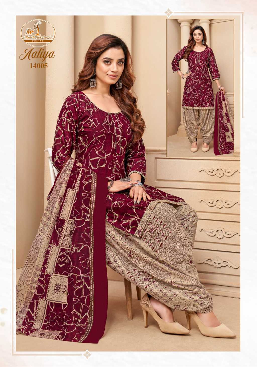 Miss World Aaliya Vol 14 Cotton Salwar Suit Catalog 10 Pcs (3) Miss World Aaliya Vol 14 Cotton Salwar Suit Catalog 10 Pcs - Image 4