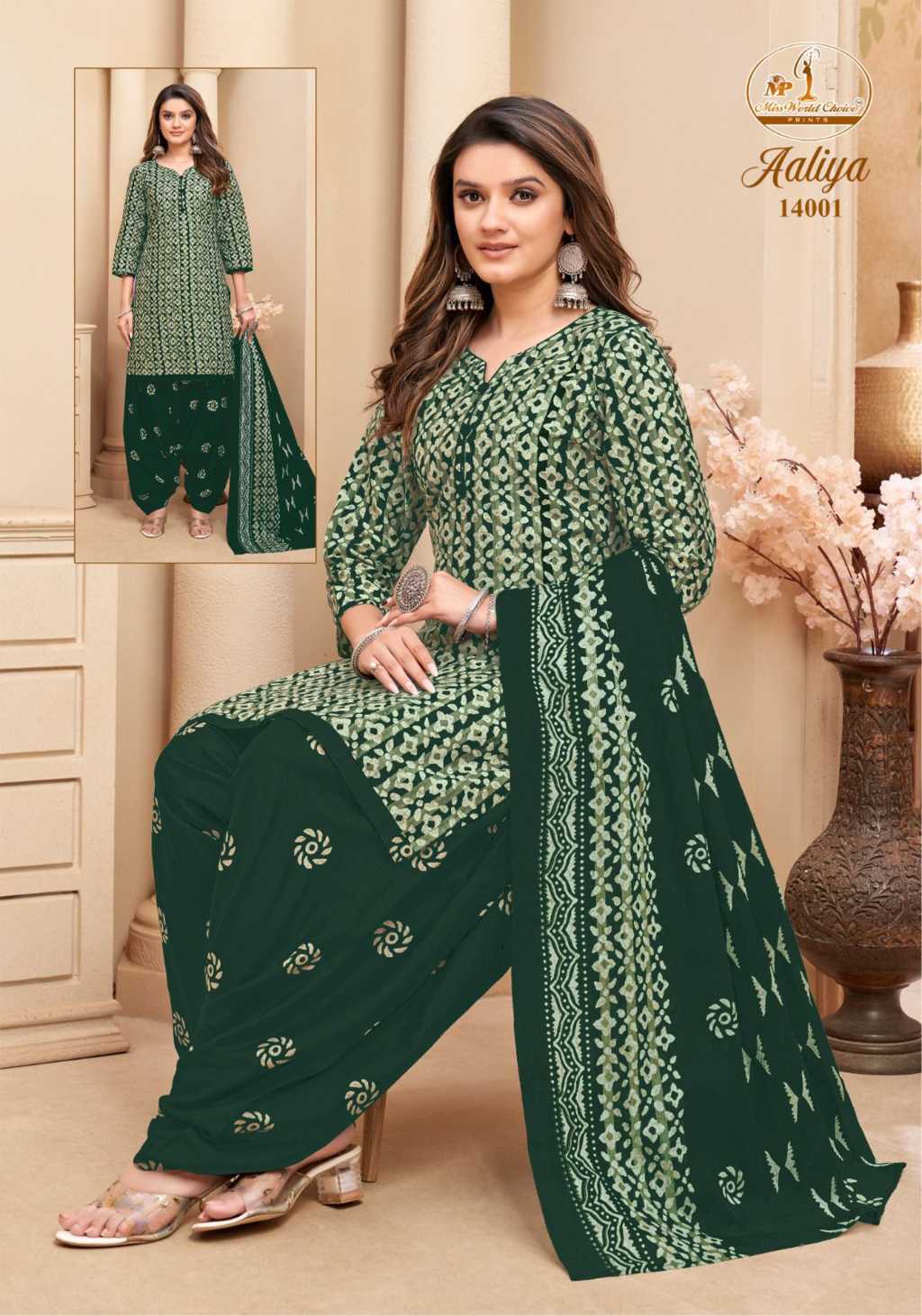 Miss World Aaliya Vol 14 Cotton Salwar Suit Catalog 10 Pcs (4) Miss World Aaliya Vol 14 Cotton Salwar Suit Catalog 10 Pcs - Image 5