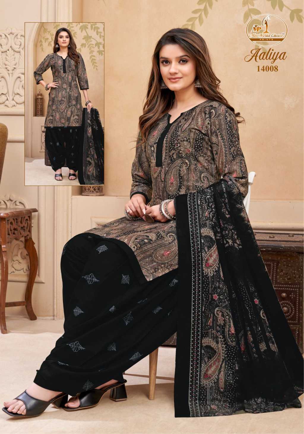 Miss World Aaliya Vol 14 Cotton Salwar Suit Catalog 10 Pcs (5) Miss World Aaliya Vol 14 Cotton Salwar Suit Catalog 10 Pcs - Image 6