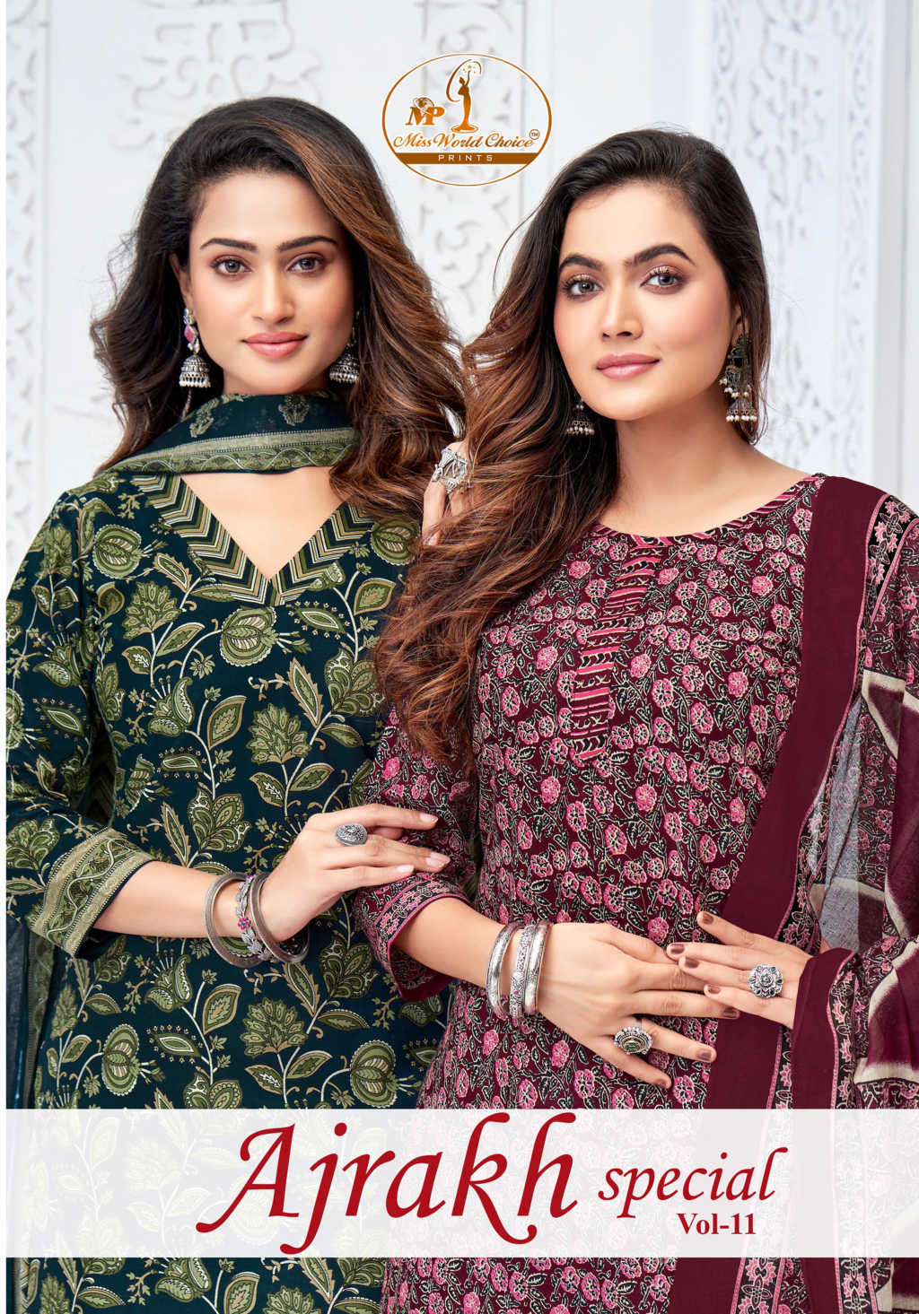 Miss World Ajrakh Special Vol 11 Cotton Salwar Suit Catalog 10 Pcs (1) Miss World Ajrakh Special Vol 11 Cotton Salwar Suit Catalog 10 Pcs - Image 2