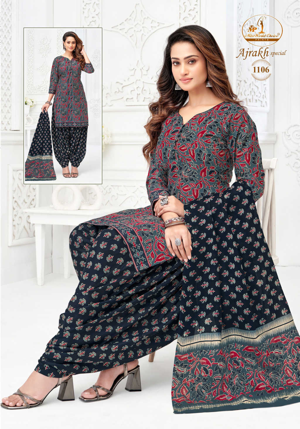 Miss World Ajrakh Special Vol 11 Cotton Salwar Suit Catalog 10 Pcs (11) Miss World Ajrakh Special Vol 11 Cotton Salwar Suit Catalog 10 Pcs - Image 12