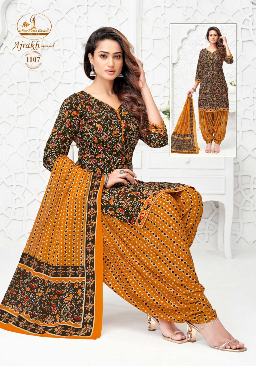 Miss World Ajrakh Special Vol 11 Cotton Salwar Suit Catalog 10 Pcs (12) Miss World Ajrakh Special Vol 11 Cotton Salwar Suit Catalog 10 Pcs - Image 13