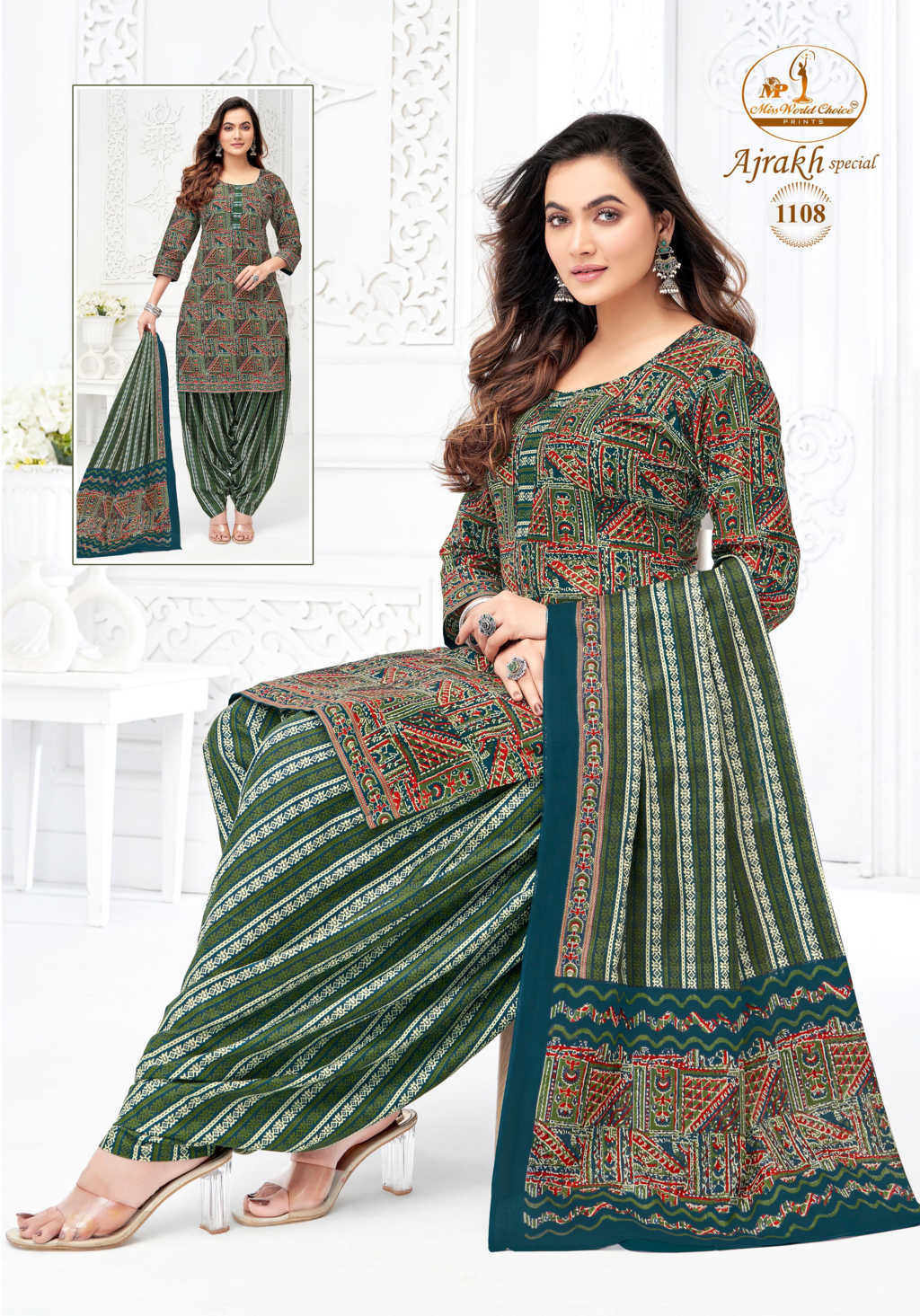 Miss World Ajrakh Special Vol 11 Cotton Salwar Suit Catalog 10 Pcs (15) Miss World Ajrakh Special Vol 11 Cotton Salwar Suit Catalog 10 Pcs - Image 16