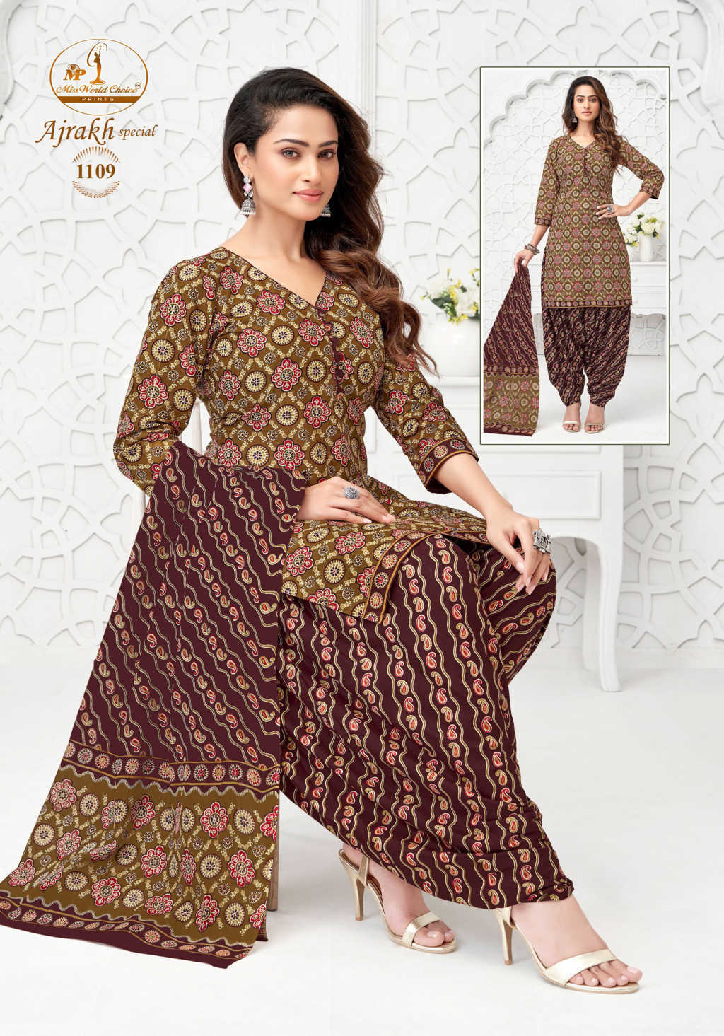 Miss World Ajrakh Special Vol 11 Cotton Salwar Suit Catalog 10 Pcs (16) Miss World Ajrakh Special Vol 11 Cotton Salwar Suit Catalog 10 Pcs - Image 17
