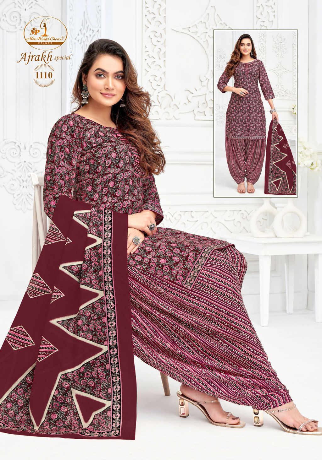 Miss World Ajrakh Special Vol 11 Cotton Salwar Suit Catalog 10 Pcs (18) Miss World Ajrakh Special Vol 11 Cotton Salwar Suit Catalog 10 Pcs - Image 19