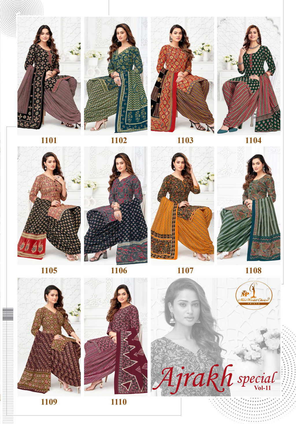 Miss World Ajrakh Special Vol 11 Cotton Salwar Suit Catalog 10 Pcs (19) Miss World Ajrakh Special Vol 11 Cotton Salwar Suit Catalog 10 Pcs - Image 20