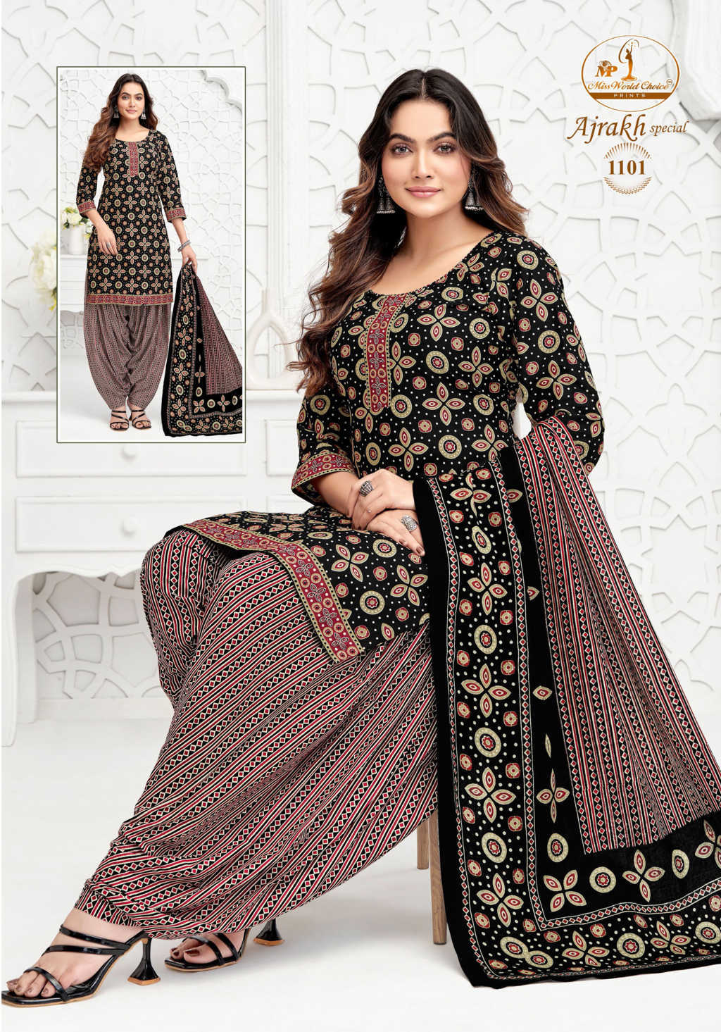 Miss World Ajrakh Special Vol 11 Cotton Salwar Suit Catalog 10 Pcs (3) Miss World Ajrakh Special Vol 11 Cotton Salwar Suit Catalog 10 Pcs - Image 4