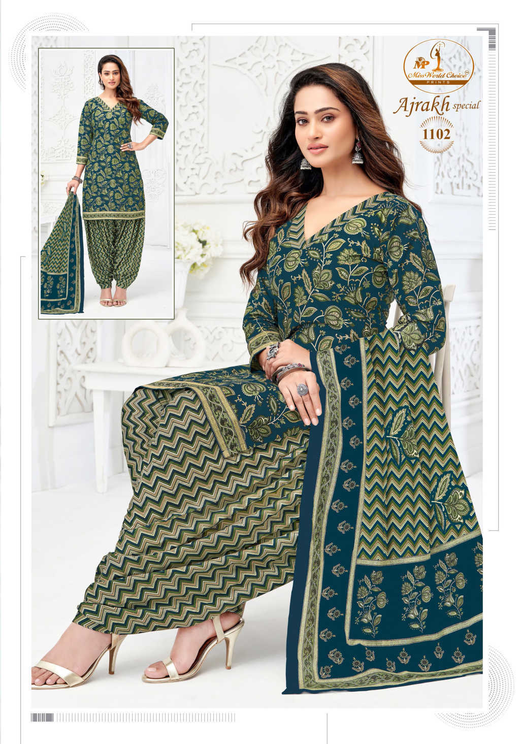 Miss World Ajrakh Special Vol 11 Cotton Salwar Suit Catalog 10 Pcs (5) Miss World Ajrakh Special Vol 11 Cotton Salwar Suit Catalog 10 Pcs - Image 6