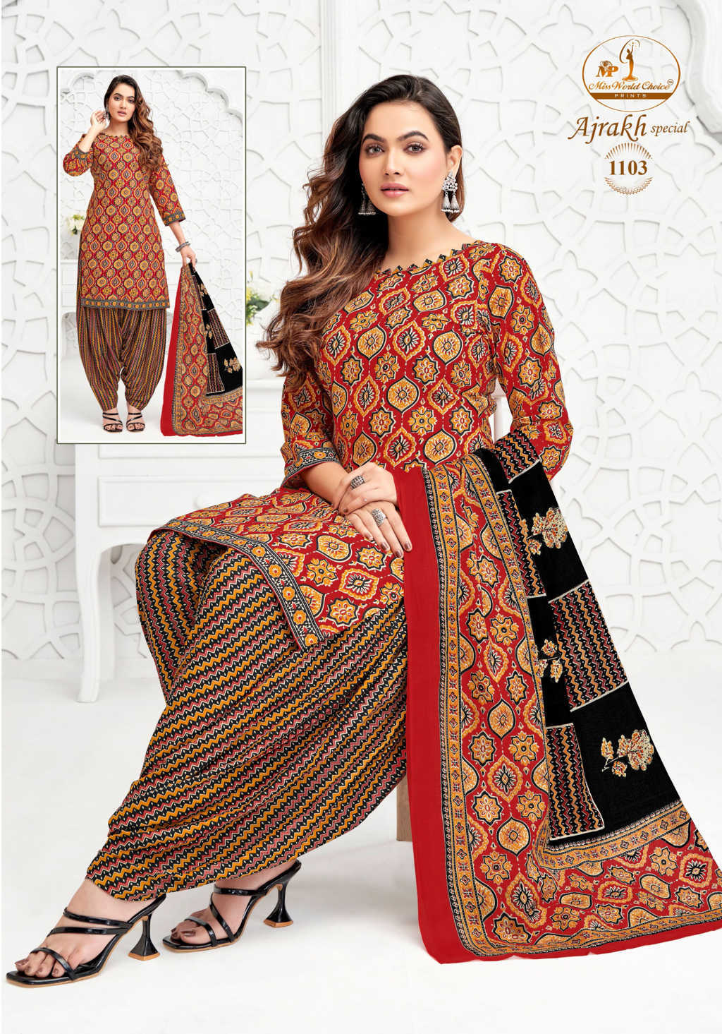 Miss World Ajrakh Special Vol 11 Cotton Salwar Suit Catalog 10 Pcs (7) Miss World Ajrakh Special Vol 11 Cotton Salwar Suit Catalog 10 Pcs - Image 8