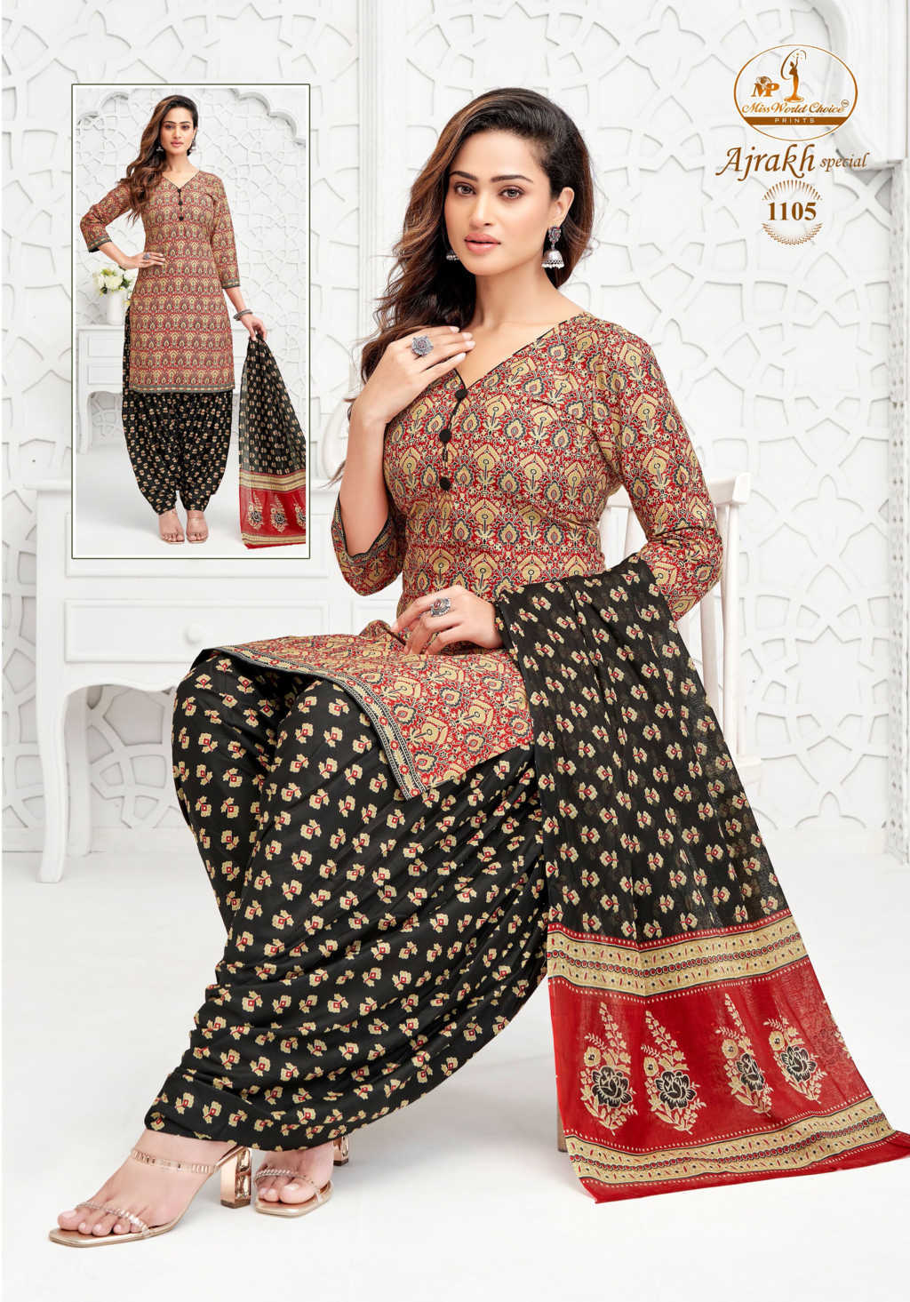 Miss World Ajrakh Special Vol 11 Cotton Salwar Suit Catalog 10 Pcs (9) Miss World Ajrakh Special Vol 11 Cotton Salwar Suit Catalog 10 Pcs - Image 10