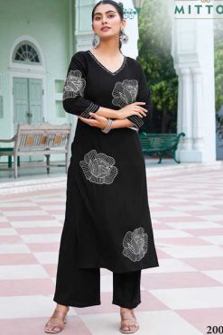 Mittoo Ramyaa Rayon Kurti with Bottom Catalog 5 Pcs 247x371 - Surat Fabrics