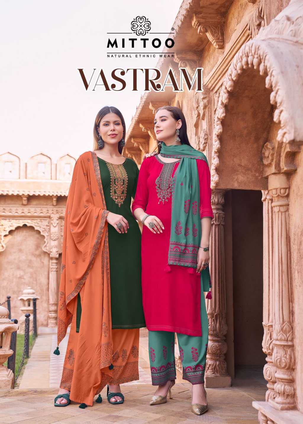 Mittoo Vastram Kurti with Dupatta Bottom Rayon Catalog 6 Pcs (1) Mittoo Vastram Kurti with Dupatta Bottom Rayon Catalog 6 Pcs - Image 2