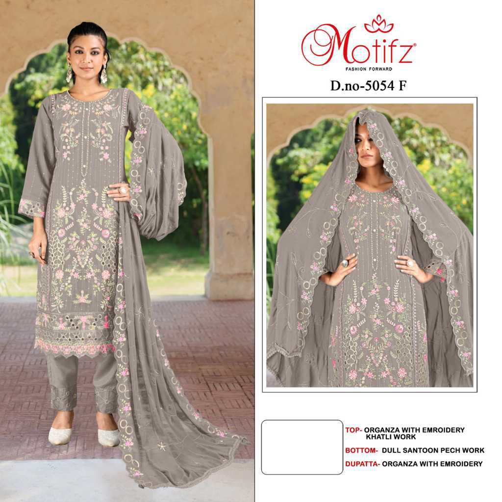 Motifz DN 5054 Organza Salwar Suit Catalog 4 Pcs (1) Motifz DN 5054 Organza Salwar Suit Catalog 4 Pcs - Image 2