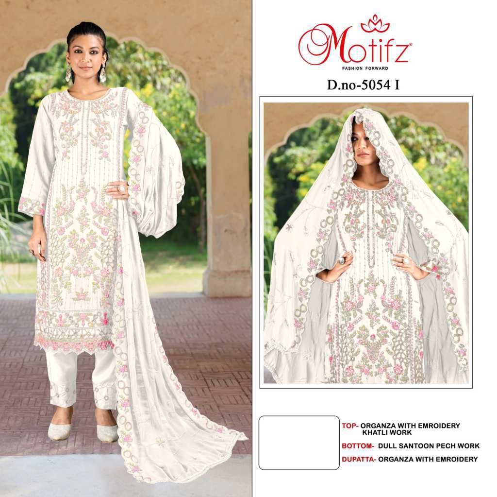 Motifz DN 5054 Organza Salwar Suit Catalog 4 Pcs (2) Motifz DN 5054 Organza Salwar Suit Catalog 4 Pcs - Image 3