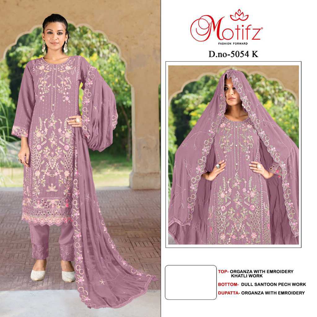 Motifz DN 5054 Organza Salwar Suit Catalog 4 Pcs (4) Motifz DN 5054 Organza Salwar Suit Catalog 4 Pcs - Image 5