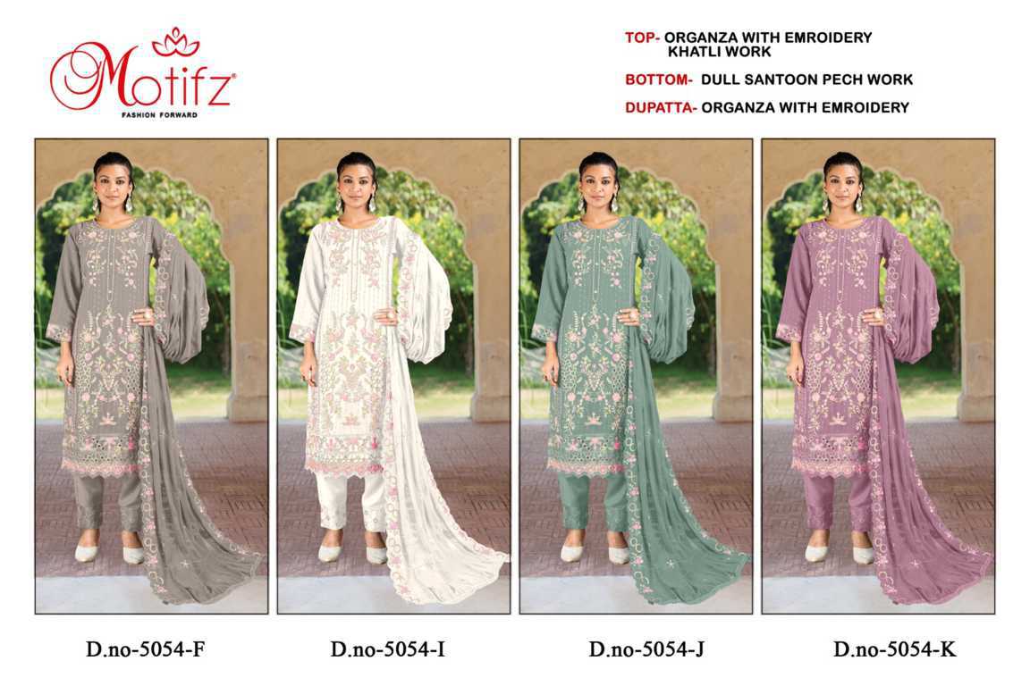 Motifz DN 5054 Organza Salwar Suit Catalog 4 Pcs (5) Motifz DN 5054 Organza Salwar Suit Catalog 4 Pcs - Image 6