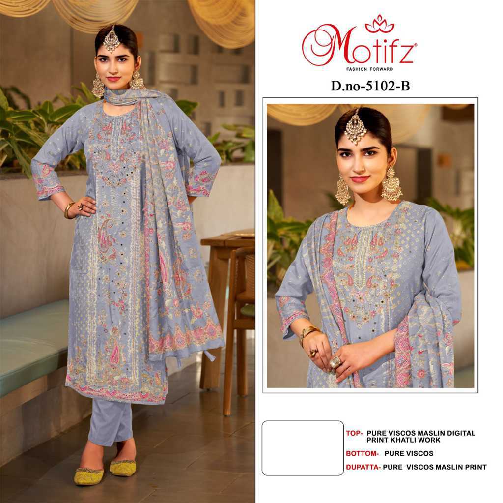 Motifz DN 5102 A-D Viscose Salwar Suit Catalog 4 Pcs (2) Motifz DN 5102 A-D Viscose Salwar Suit Catalog 4 Pcs - Image 3