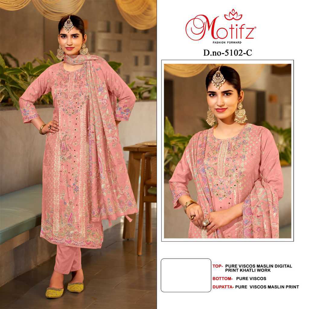 Motifz DN 5102 A-D Viscose Salwar Suit Catalog 4 Pcs (3) Motifz DN 5102 A-D Viscose Salwar Suit Catalog 4 Pcs - Image 4