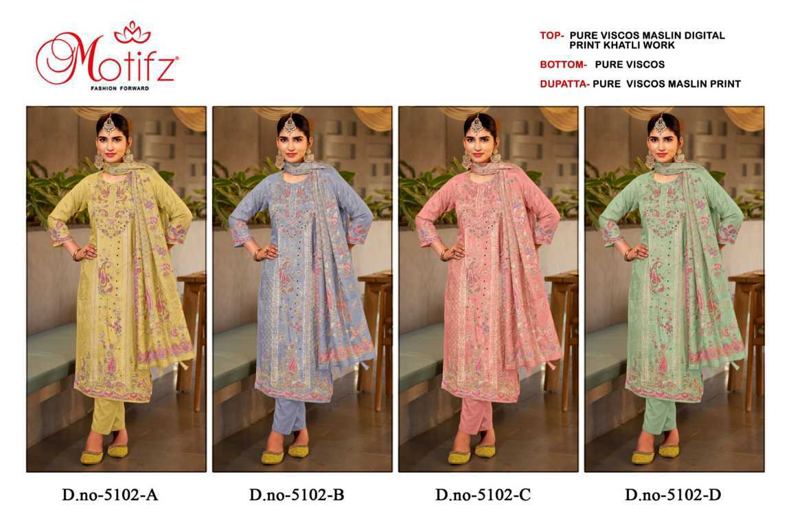 Motifz DN 5102 A-D Viscose Salwar Suit Catalog 4 Pcs (5) Motifz DN 5102 A-D Viscose Salwar Suit Catalog 4 Pcs - Image 6