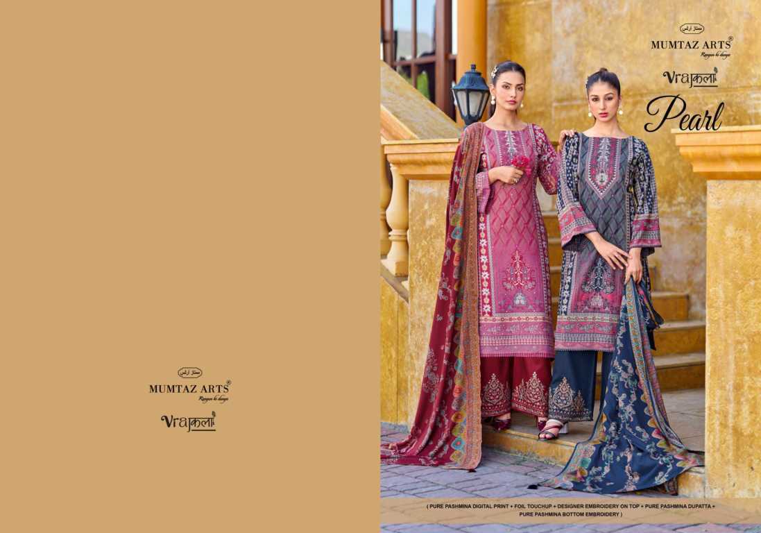 Mumtaz Arts Pearl Pashmina Salwar Suit Catalog 4 Pcs (1) Mumtaz Arts Pearl Pashmina Salwar Suit Catalog 4 Pcs - Image 2