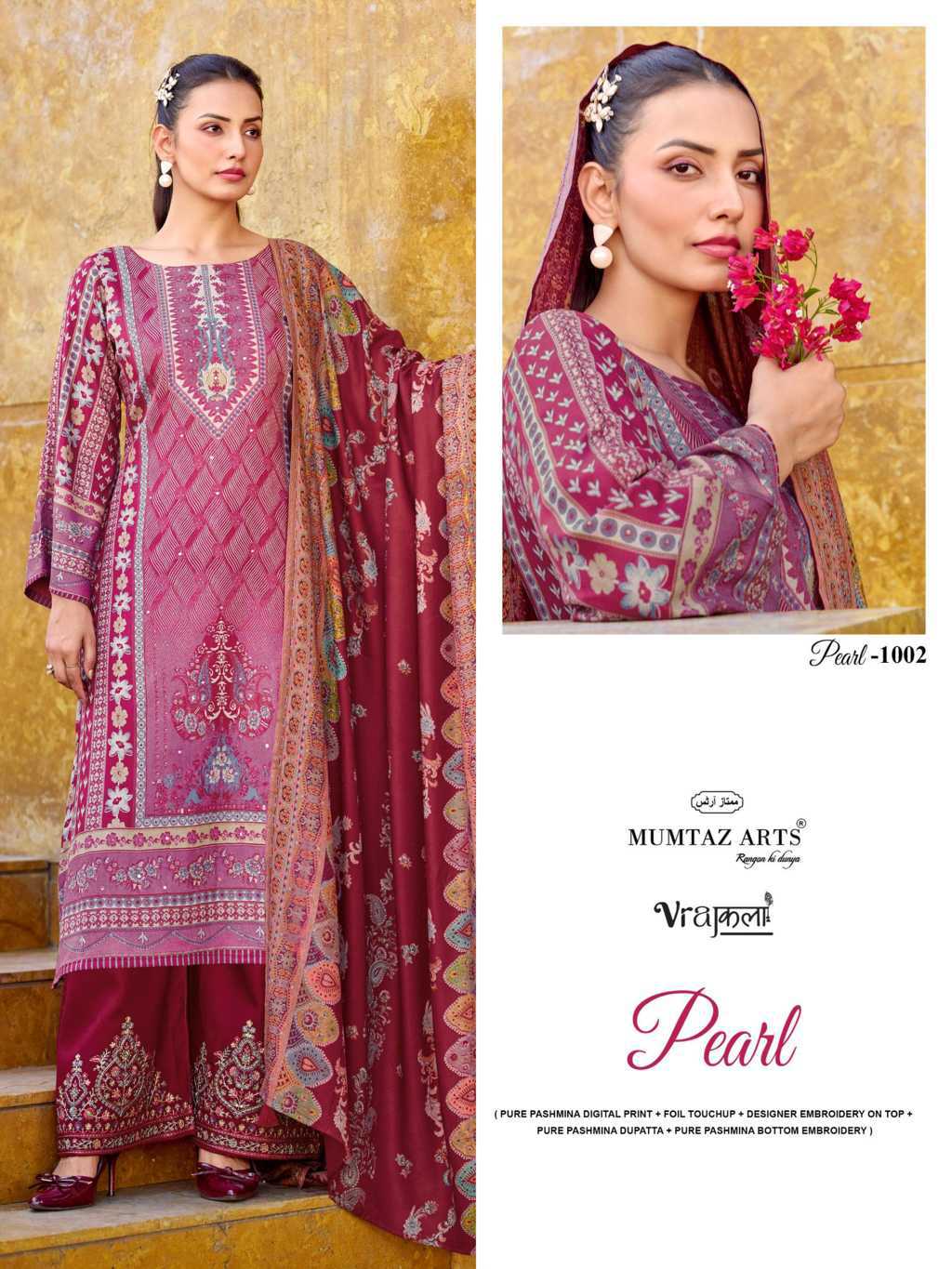 Mumtaz Arts Pearl Pashmina Salwar Suit Catalog 4 Pcs (10) Mumtaz Arts Pearl Pashmina Salwar Suit Catalog 4 Pcs - Image 11