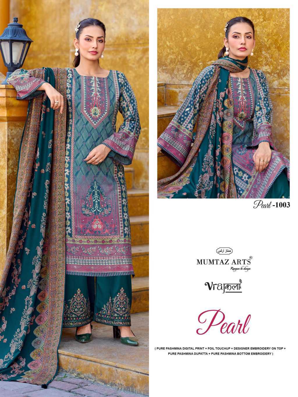 Mumtaz Arts Pearl Pashmina Salwar Suit Catalog 4 Pcs (11) Mumtaz Arts Pearl Pashmina Salwar Suit Catalog 4 Pcs - Image 12