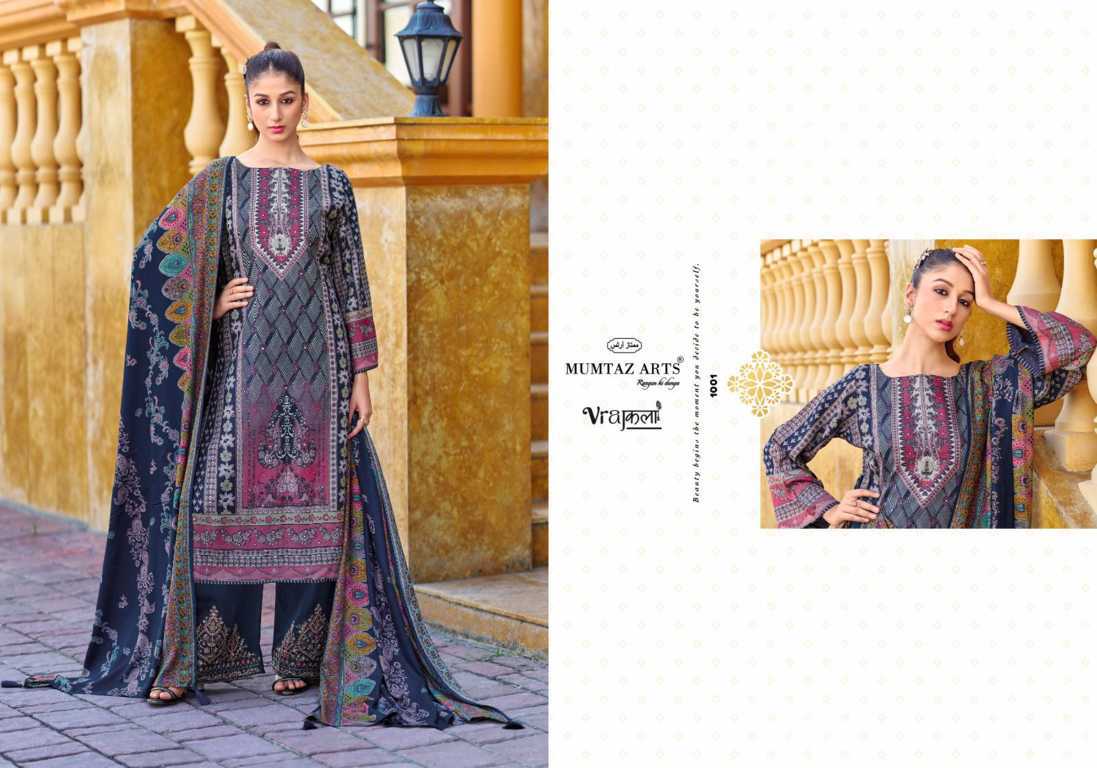 Mumtaz Arts Pearl Pashmina Salwar Suit Catalog 4 Pcs (3) Mumtaz Arts Pearl Pashmina Salwar Suit Catalog 4 Pcs - Image 4