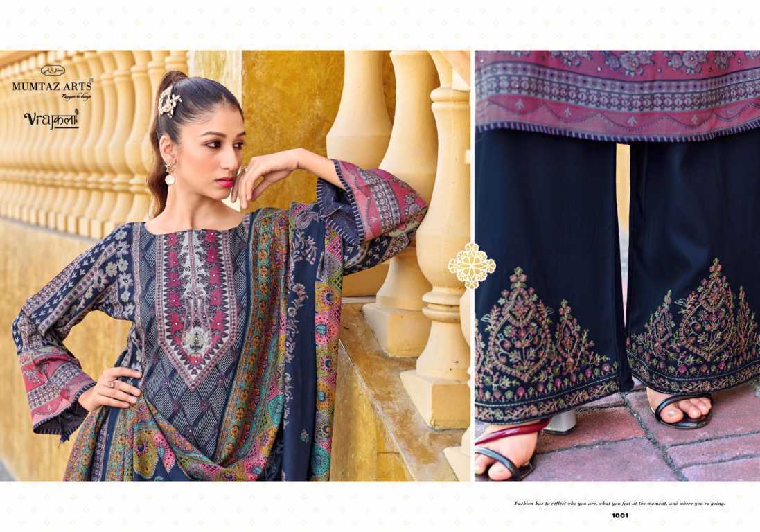Mumtaz Arts Pearl Pashmina Salwar Suit Catalog 4 Pcs (4) Mumtaz Arts Pearl Pashmina Salwar Suit Catalog 4 Pcs - Image 5