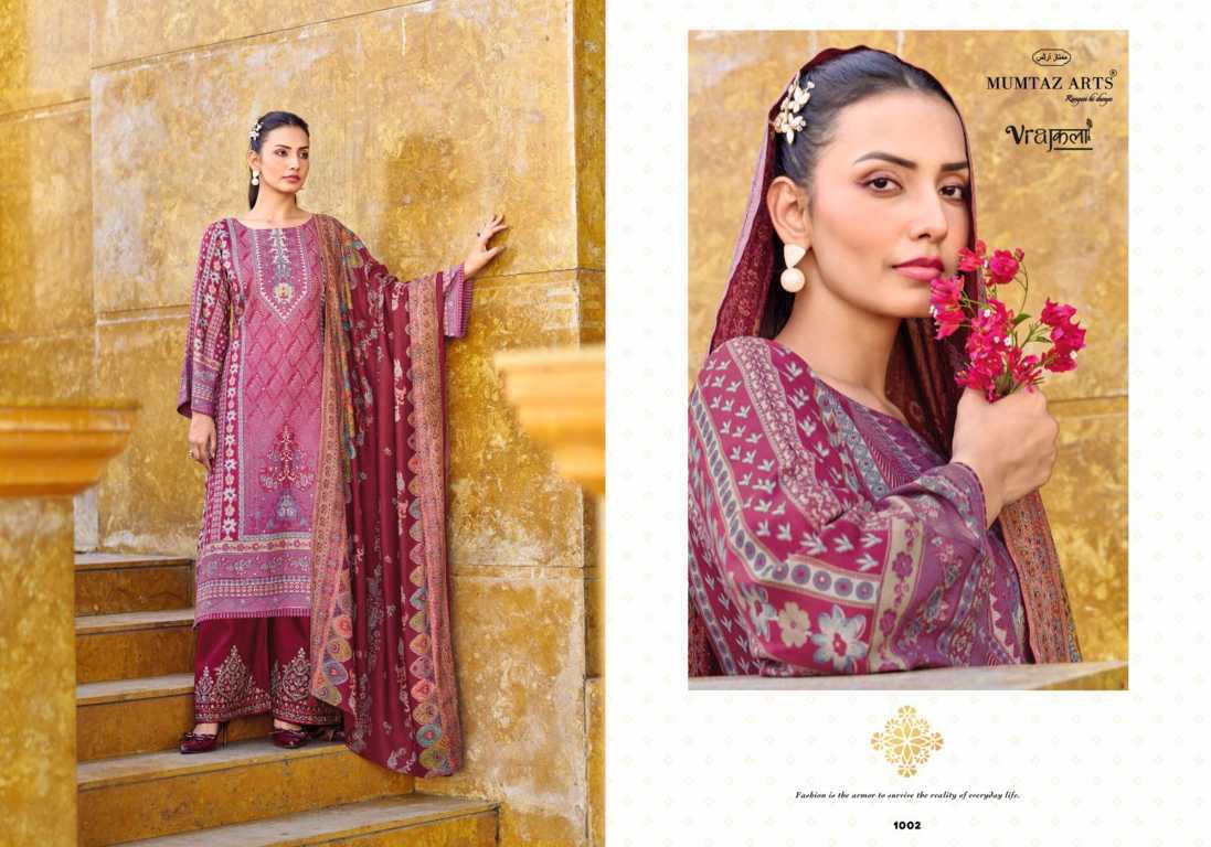 Mumtaz Arts Pearl Pashmina Salwar Suit Catalog 4 Pcs (5) Mumtaz Arts Pearl Pashmina Salwar Suit Catalog 4 Pcs - Image 6