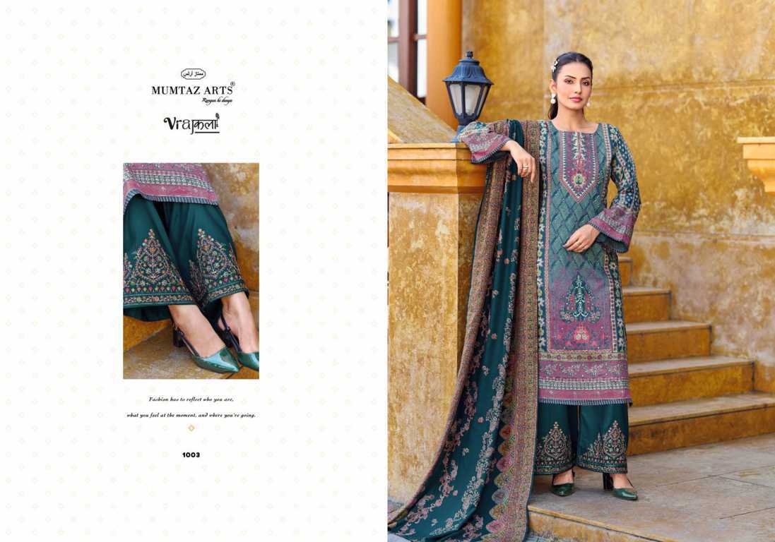 Mumtaz Arts Pearl Pashmina Salwar Suit Catalog 4 Pcs (6) Mumtaz Arts Pearl Pashmina Salwar Suit Catalog 4 Pcs - Image 7