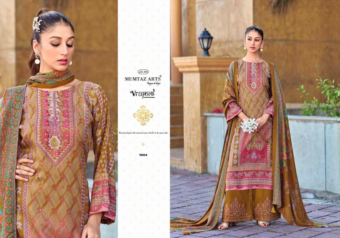 Mumtaz Arts Pearl Pashmina Salwar Suit Catalog 4 Pcs (8) Mumtaz Arts Pearl Pashmina Salwar Suit Catalog 4 Pcs - Image 9