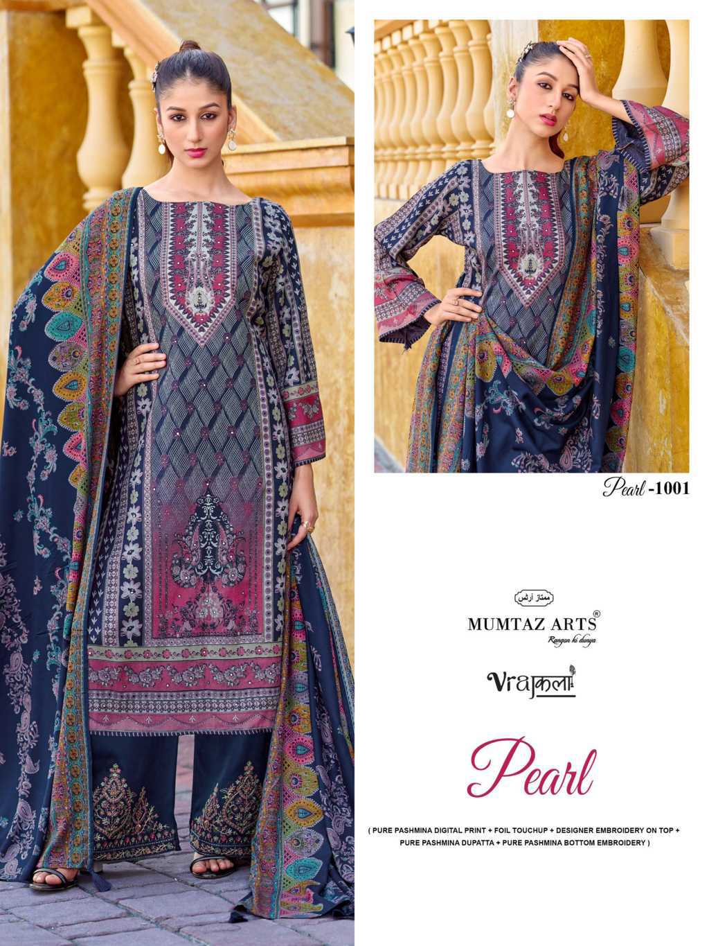 Mumtaz Arts Pearl Pashmina Salwar Suit Catalog 4 Pcs (9) Mumtaz Arts Pearl Pashmina Salwar Suit Catalog 4 Pcs - Image 10