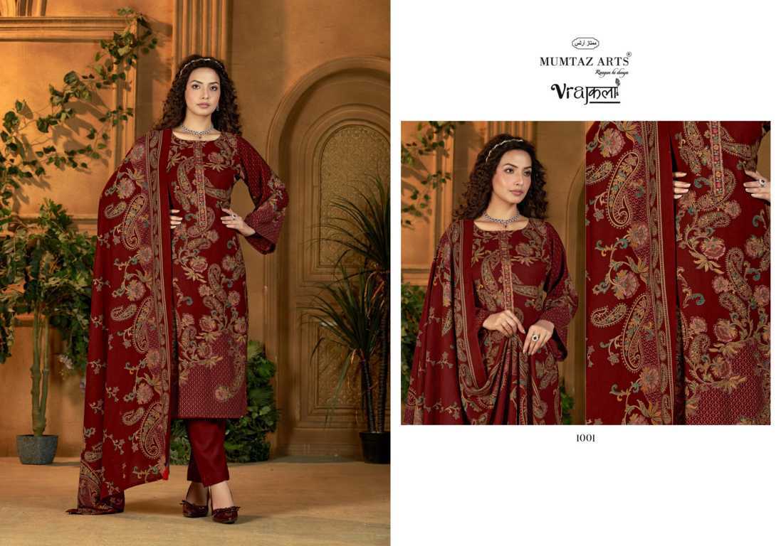 Mumtaz Arts Zaid Pashmina Salwar Suit Catalog 4 Pcs (2) Mumtaz Arts Zaid Pashmina Salwar Suit Catalog 4 Pcs - Image 3