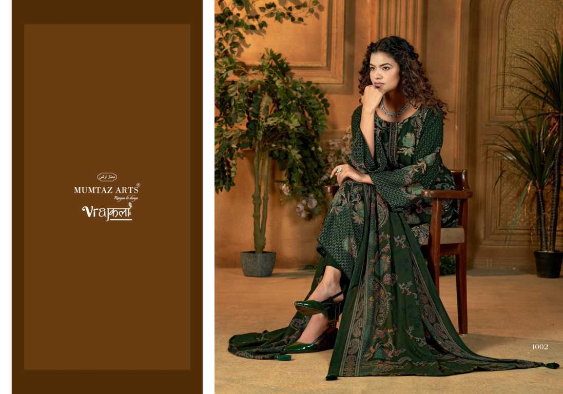 Mumtaz Arts Zaid Pashmina Salwar Suit Catalog 4 Pcs (3) Mumtaz Arts Zaid Pashmina Salwar Suit Catalog 4 Pcs - Image 4