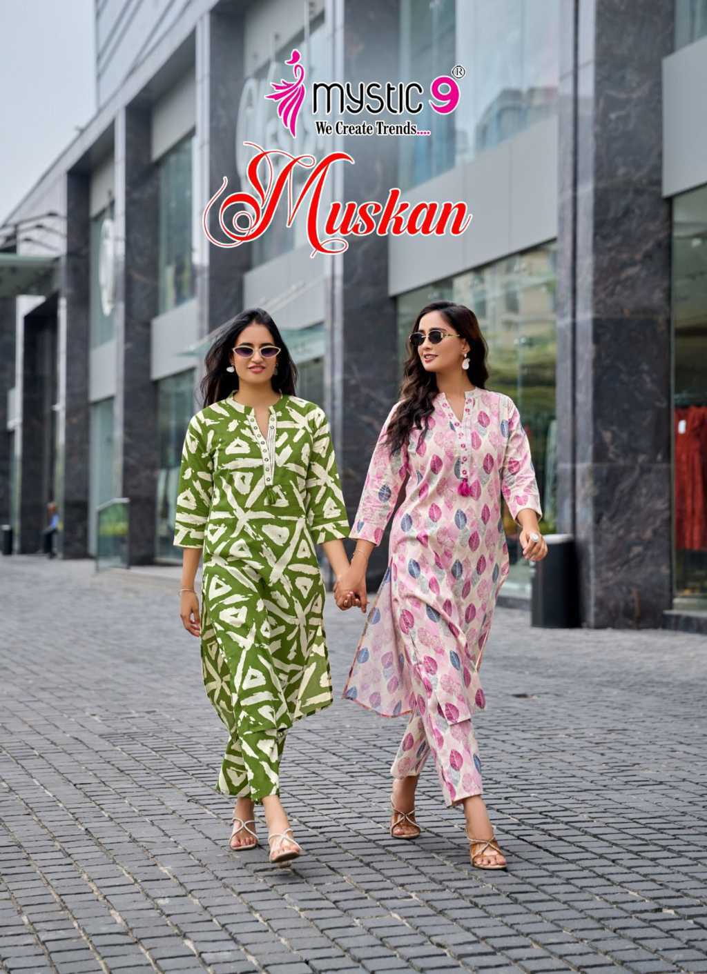 Mystic9 Muskan Vol 1 Kurti with Bottom Cotton Catalog 10 Pcs (1) Mystic9 Muskan Vol 1 Kurti with Bottom Cotton Catalog 10 Pcs - Image 2