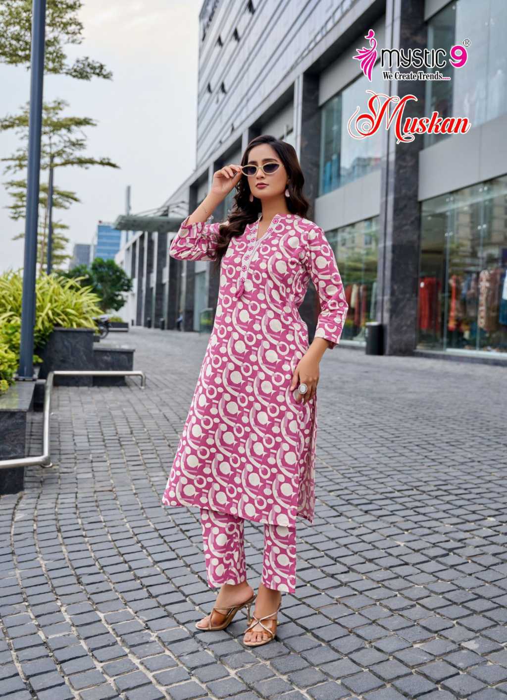 Mystic9 Muskan Vol 1 Kurti with Bottom Cotton Catalog 10 Pcs (12) Mystic9 Muskan Vol 1 Kurti with Bottom Cotton Catalog 10 Pcs - Image 13