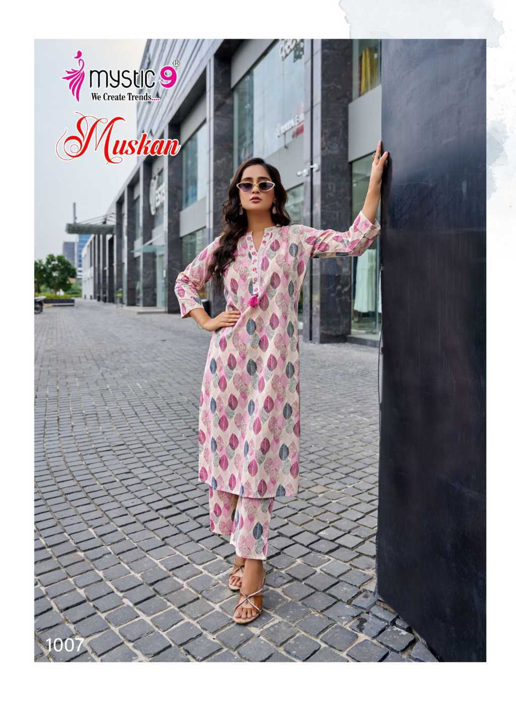 Mystic9 Muskan Vol 1 Kurti with Bottom Cotton Catalog 10 Pcs (13) Mystic9 Muskan Vol 1 Kurti with Bottom Cotton Catalog 10 Pcs - Image 14