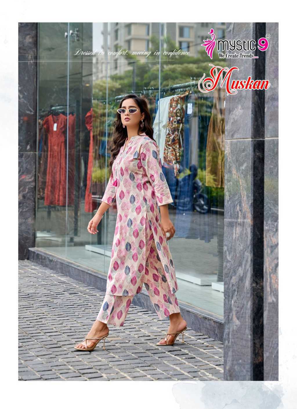 Mystic9 Muskan Vol 1 Kurti with Bottom Cotton Catalog 10 Pcs (4) Mystic9 Muskan Vol 1 Kurti with Bottom Cotton Catalog 10 Pcs - Image 5