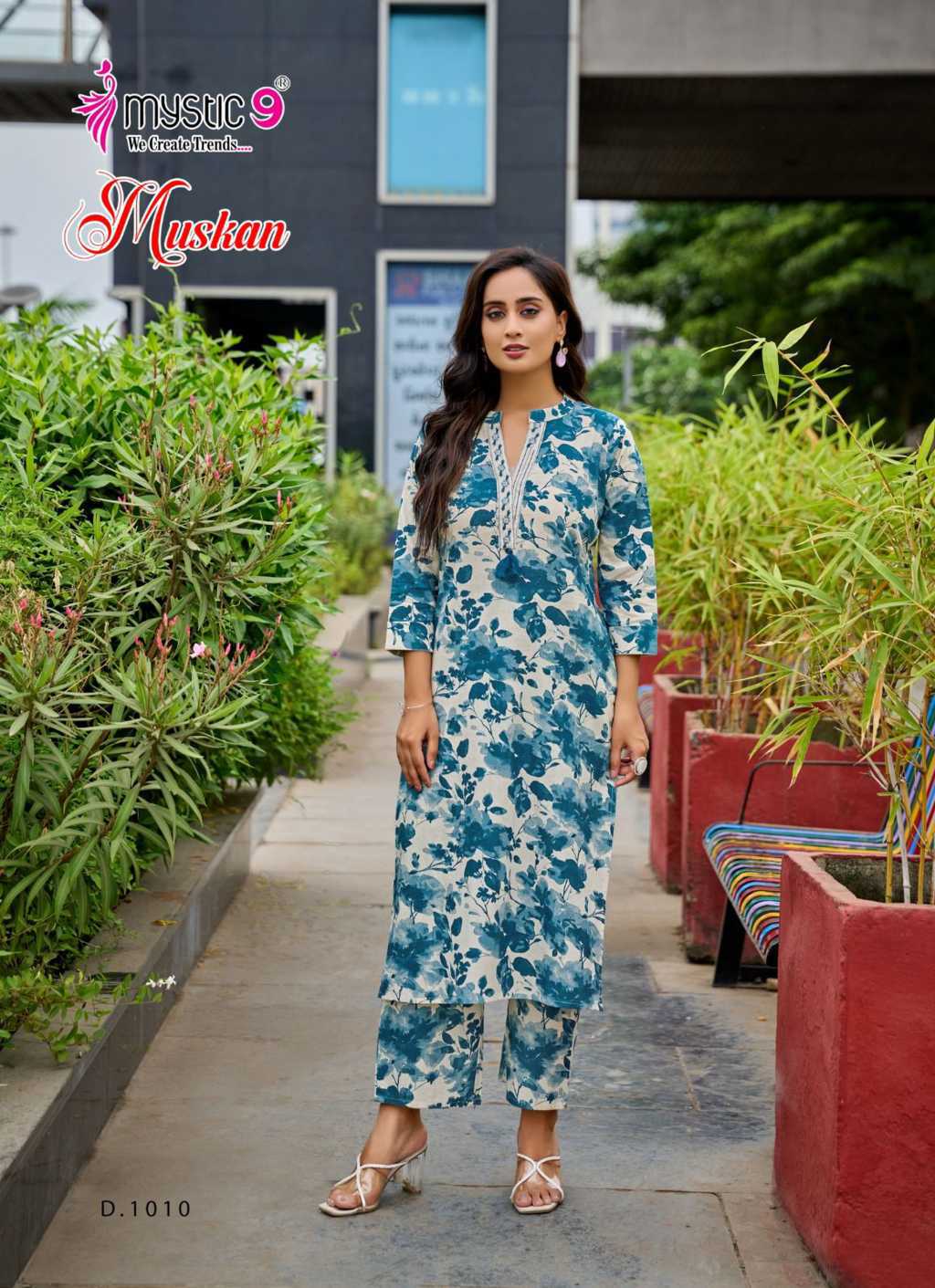 Mystic9 Muskan Vol 1 Kurti with Bottom Cotton Catalog 10 Pcs (8) Mystic9 Muskan Vol 1 Kurti with Bottom Cotton Catalog 10 Pcs - Image 9