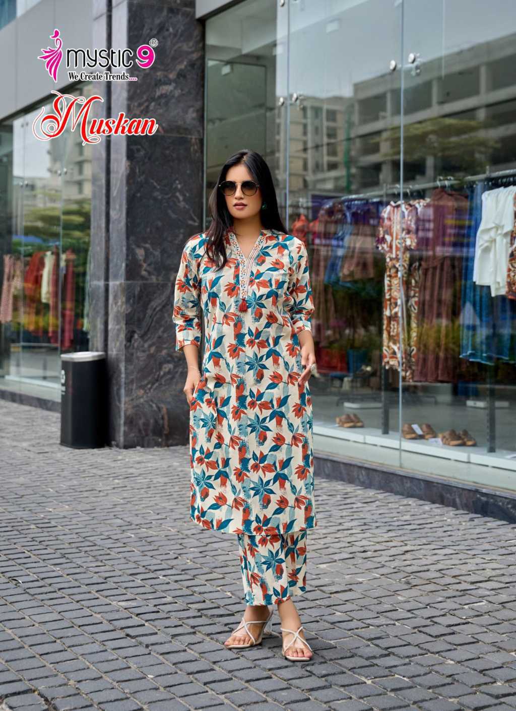 Mystic9 Muskan Vol 1 Kurti with Bottom Cotton Catalog 10 Pcs (9) Mystic9 Muskan Vol 1 Kurti with Bottom Cotton Catalog 10 Pcs - Image 10