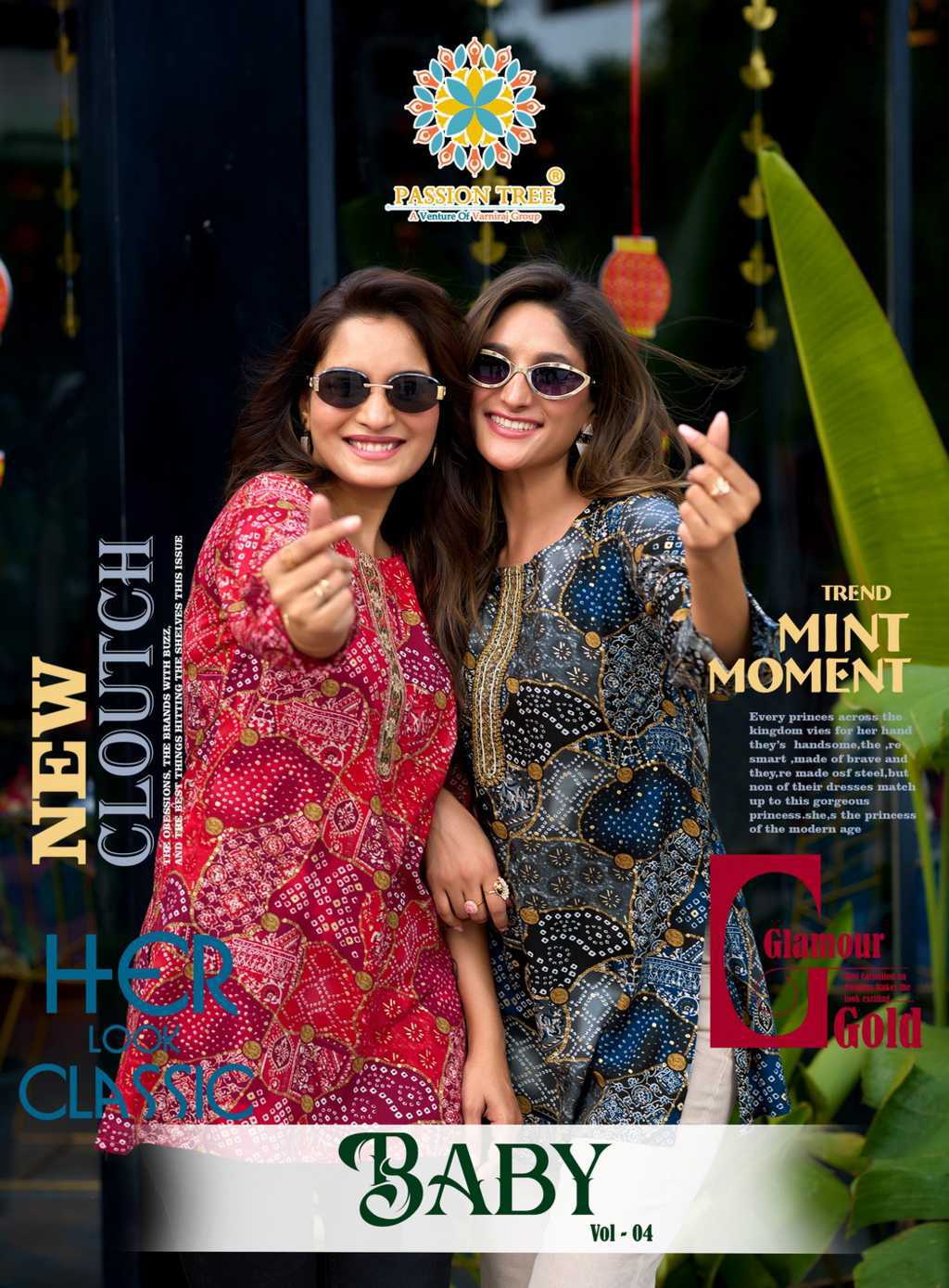 Passion Tree Baby Vol 4 Tops Rayon Catalog 11 Pcs (1) Passion Tree Baby Vol 4 Tops Rayon Catalog 11 Pcs - Image 2