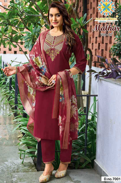 Passion Tree Malhar Vol 7 Kurti with Dupatta Bottom Silk Catalog 8 Pcs Passion Tree Malhar Vol 7 Kurti with Dupatta Bottom Silk Catalog 8 Pcs