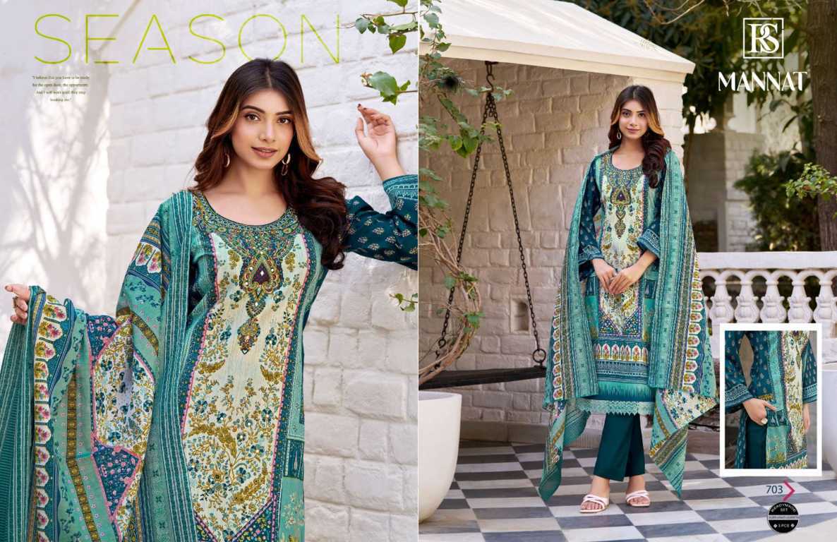 Rangi Sangi Mannat Kurti with Dupatta Bottom Cotton Catalog 6 Pcs (3) Rangi Sangi Mannat Kurti with Dupatta Bottom Cotton Catalog 6 Pcs - Image 4